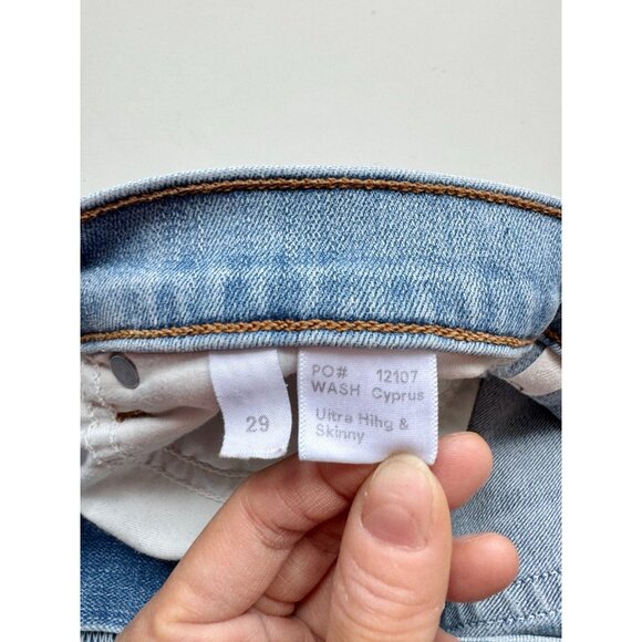 REFORMATION Harper Cyprus Ultra High Rise Skinny Jeans, Size 29 - Picture 12 of 14